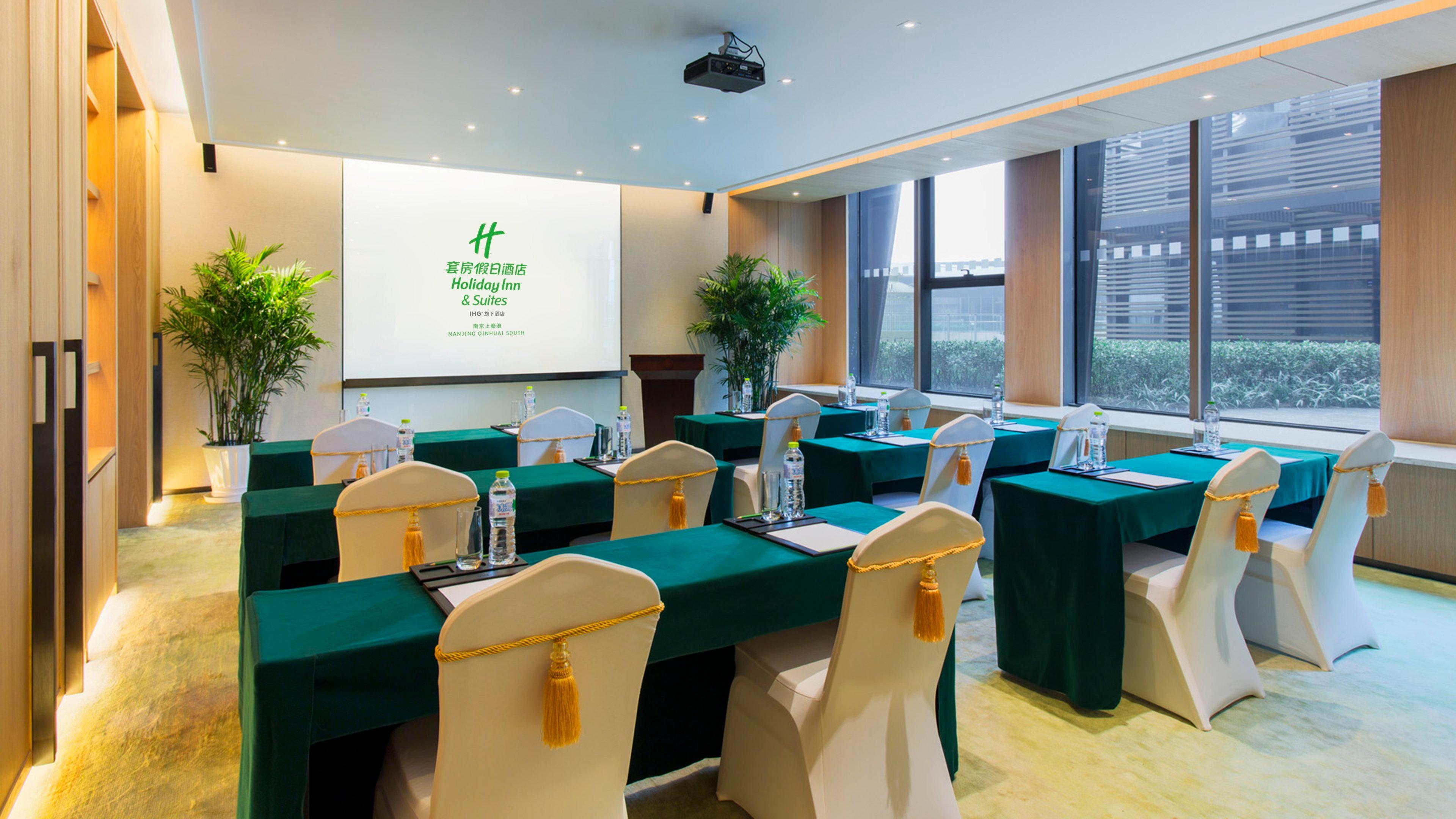 Holiday Inn Nanjing Qinhuai South Suites By Ihg Екстериор снимка