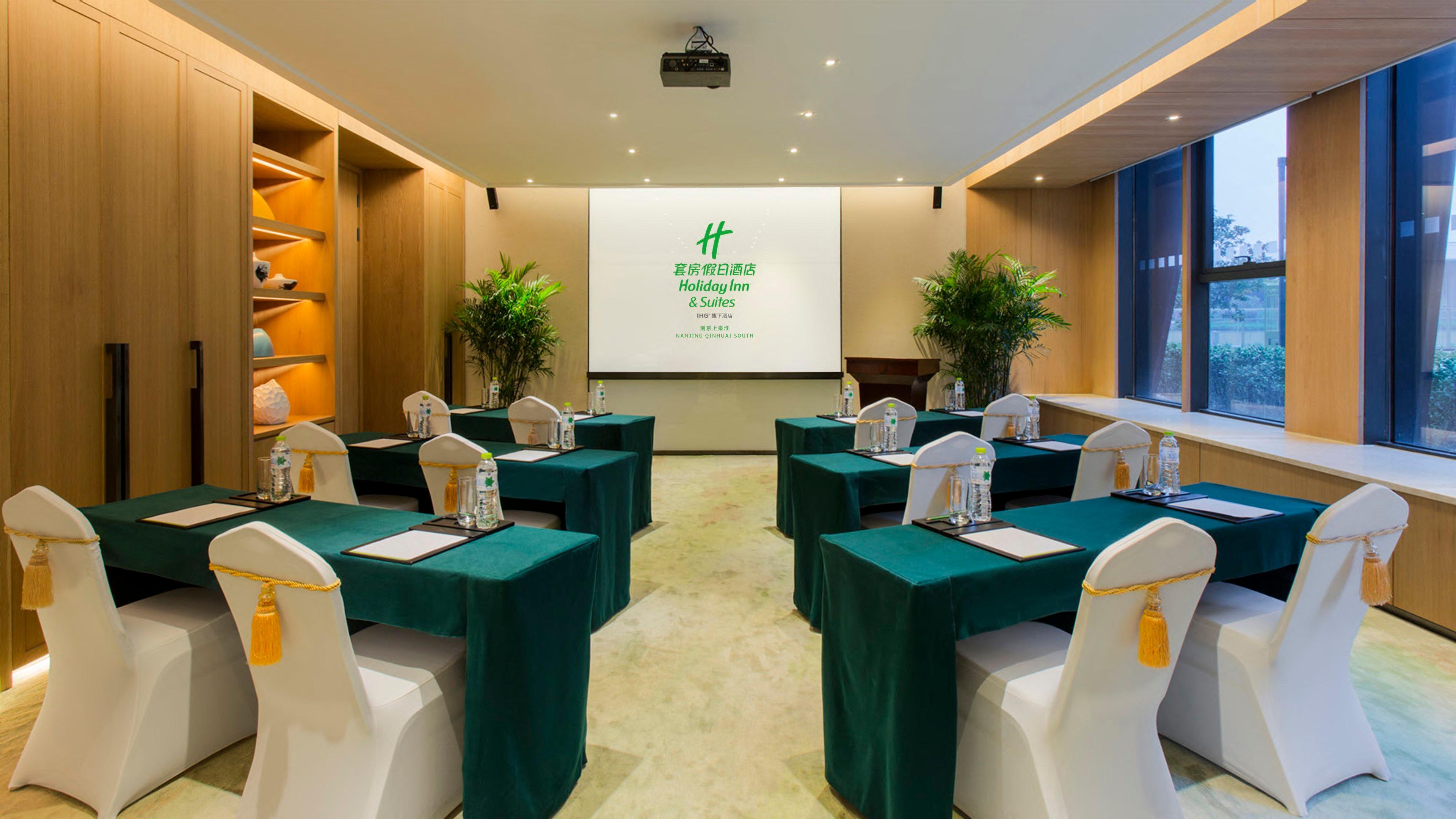 Holiday Inn Nanjing Qinhuai South Suites By Ihg Екстериор снимка