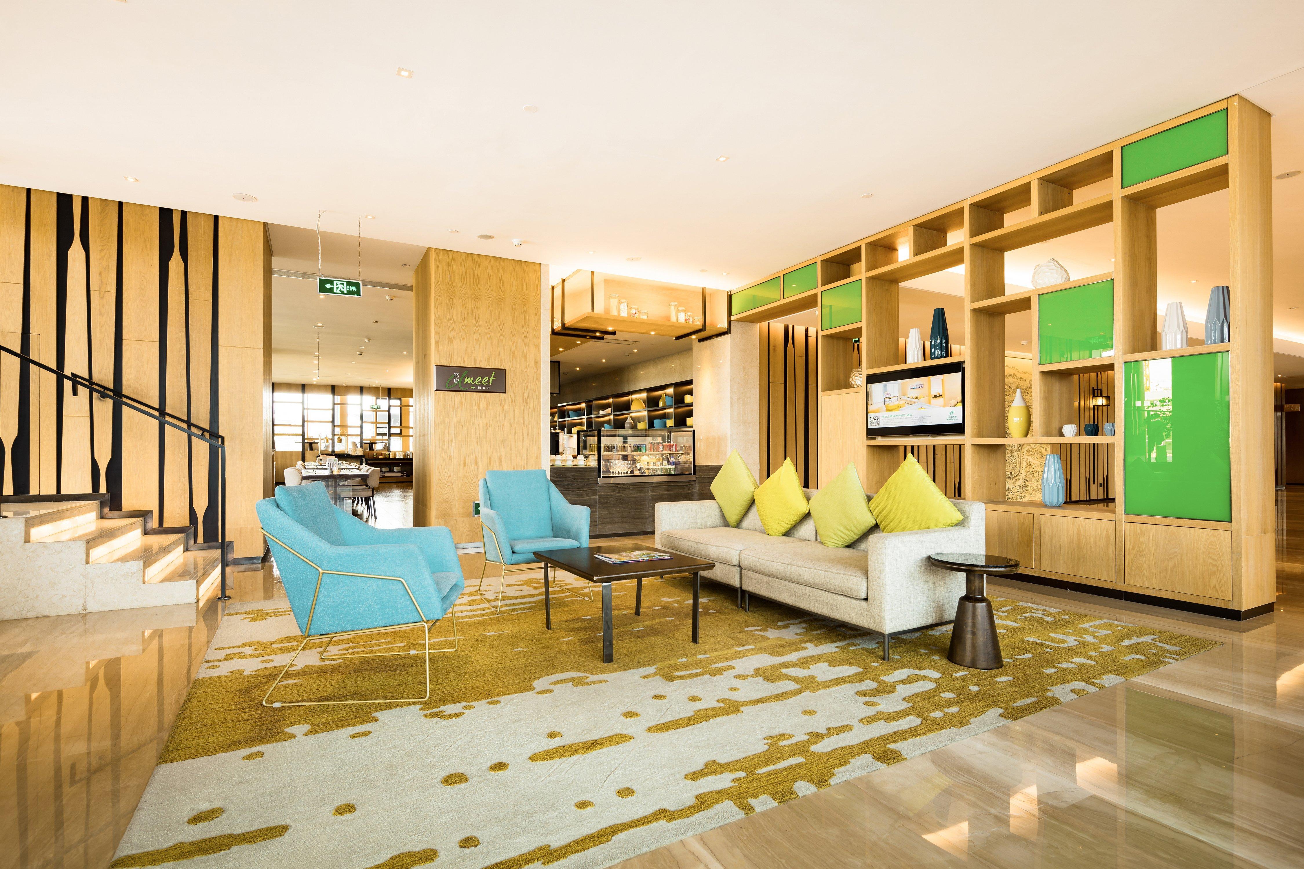 Holiday Inn Nanjing Qinhuai South Suites By Ihg Екстериор снимка