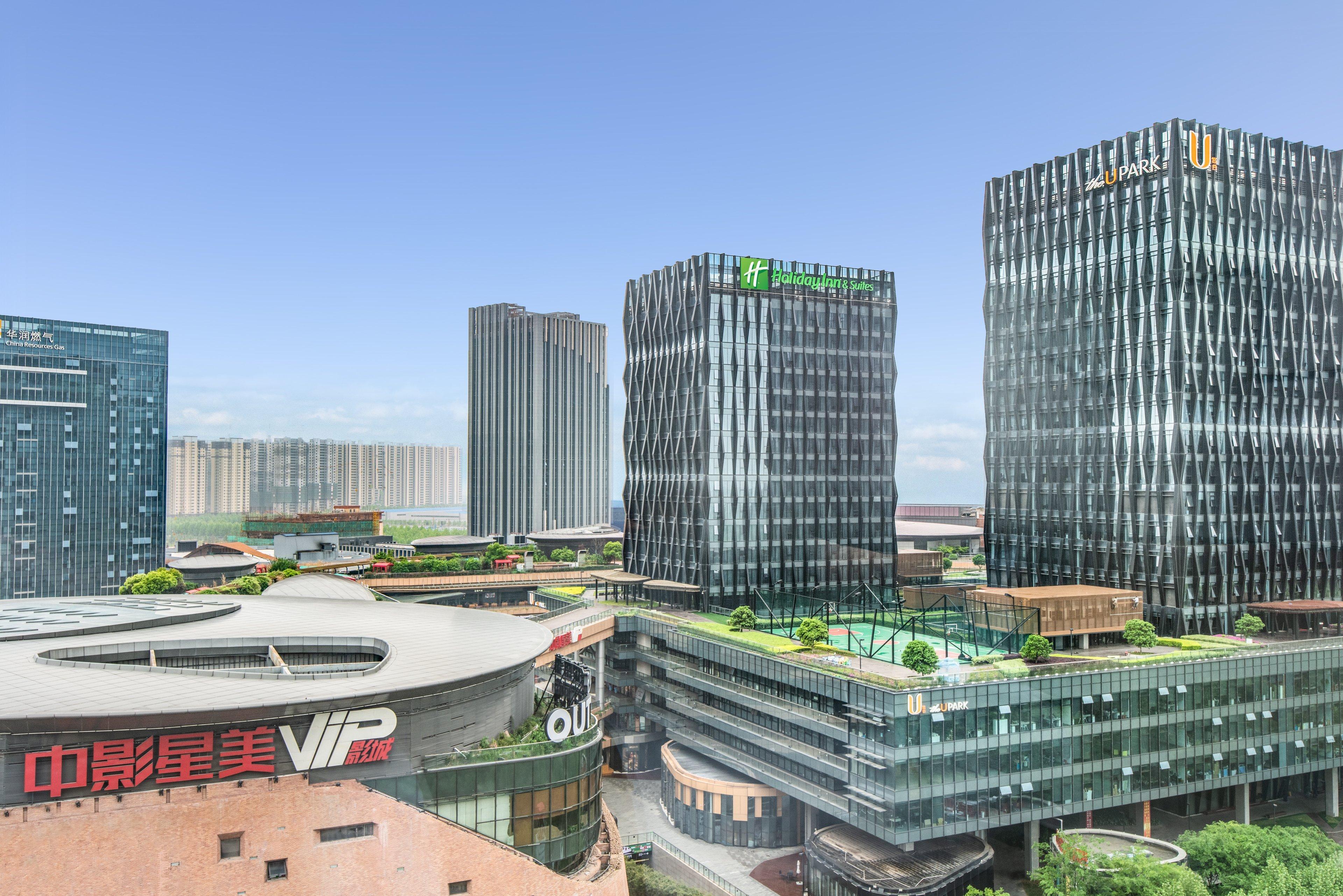 Holiday Inn Nanjing Qinhuai South Suites By Ihg Екстериор снимка