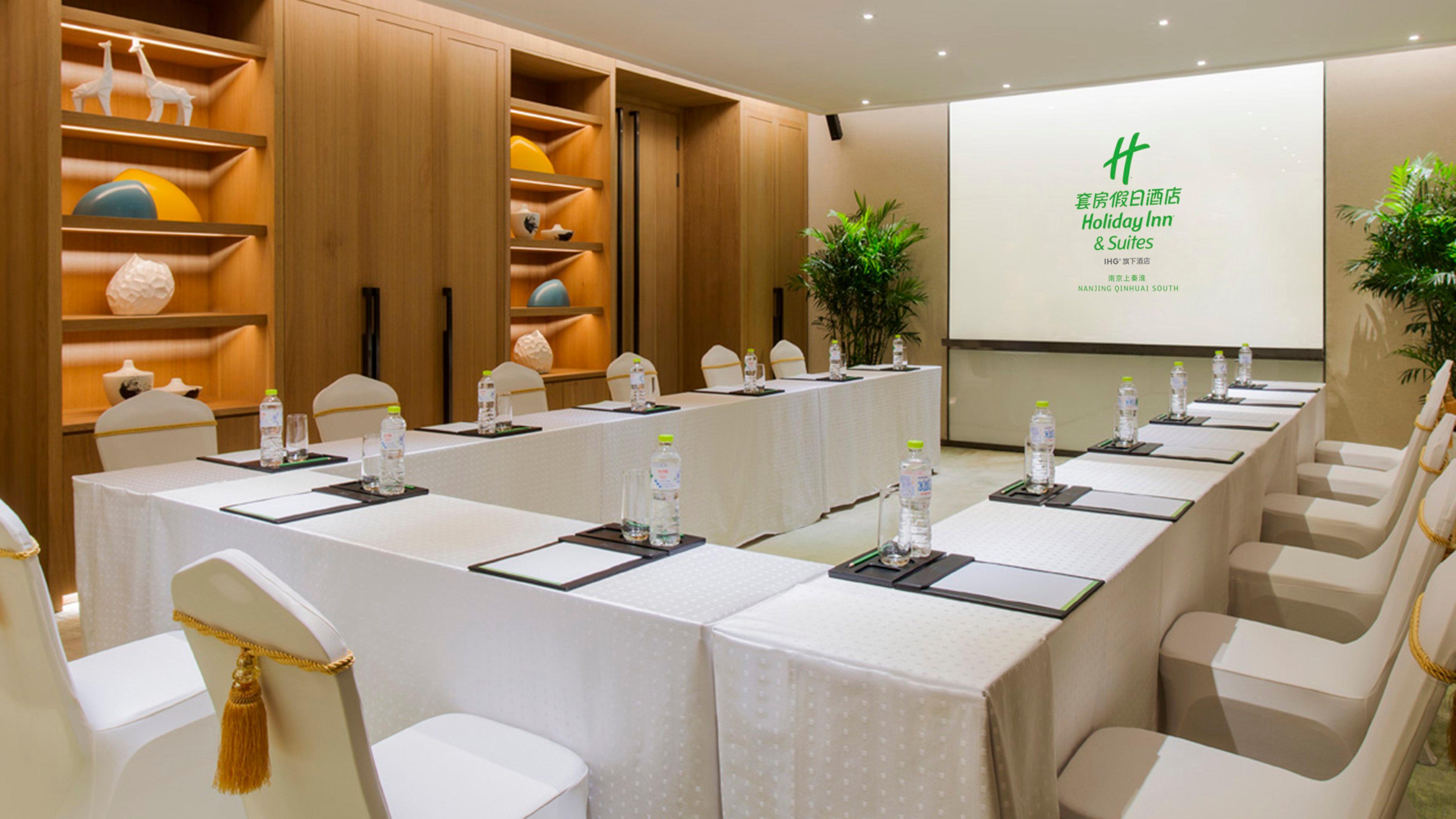 Holiday Inn Nanjing Qinhuai South Suites By Ihg Екстериор снимка