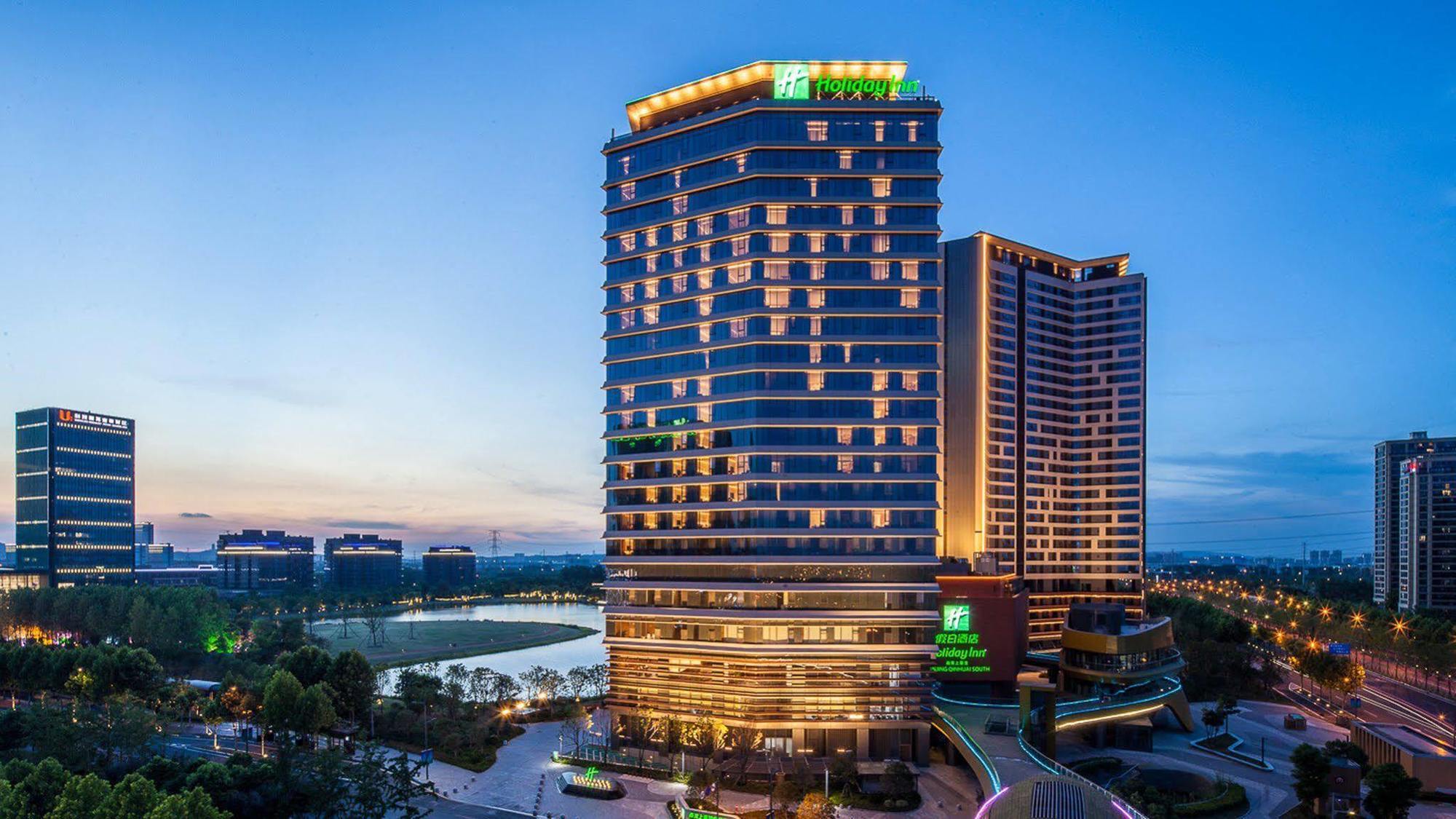 Holiday Inn Nanjing Qinhuai South Suites By Ihg Екстериор снимка