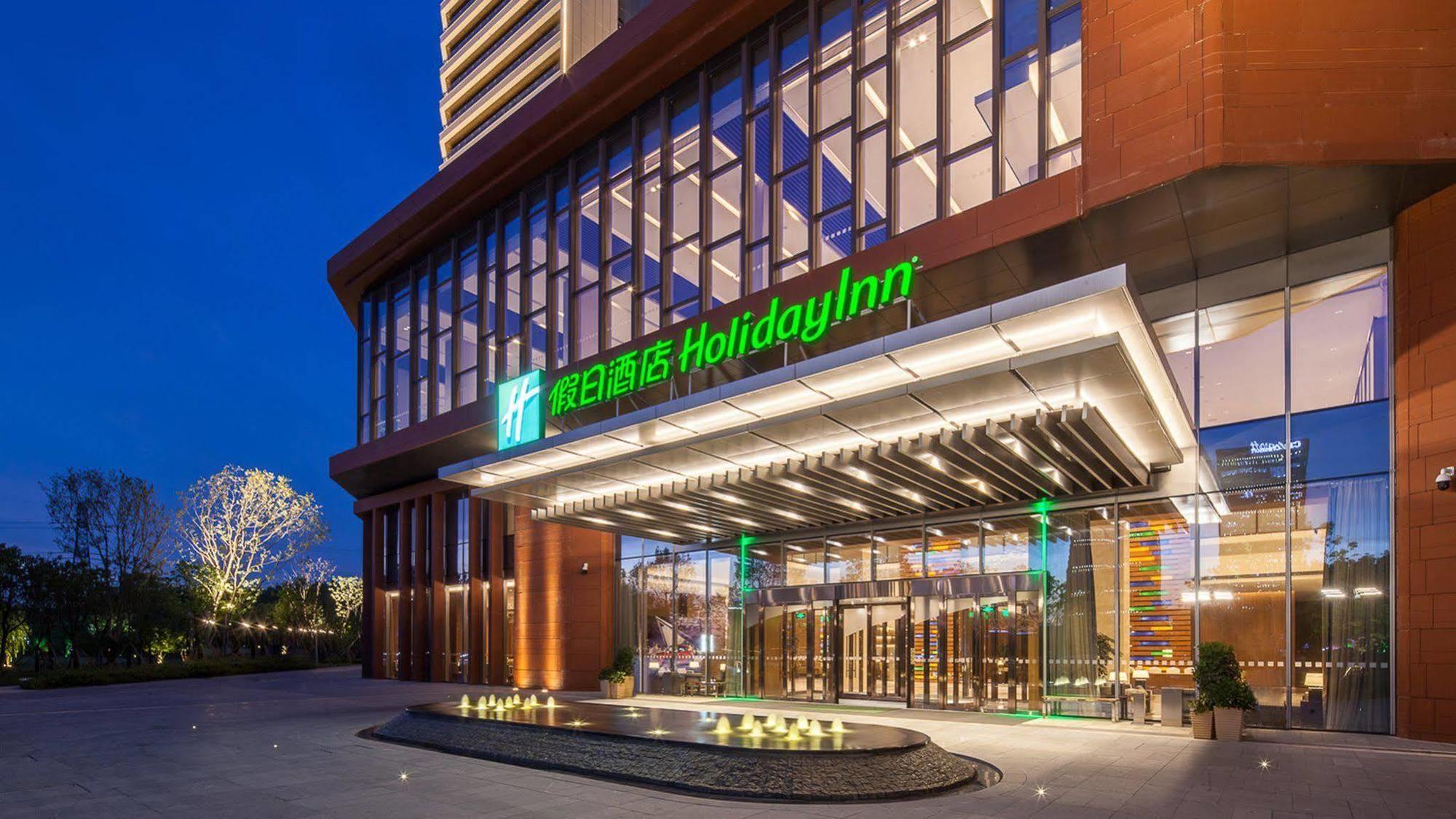 Holiday Inn Nanjing Qinhuai South Suites By Ihg Екстериор снимка