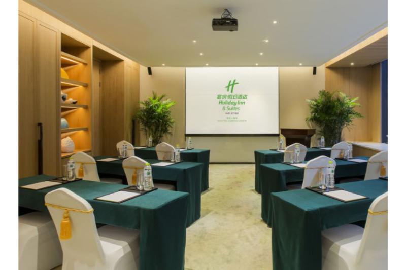 Holiday Inn Nanjing Qinhuai South Suites By Ihg Екстериор снимка